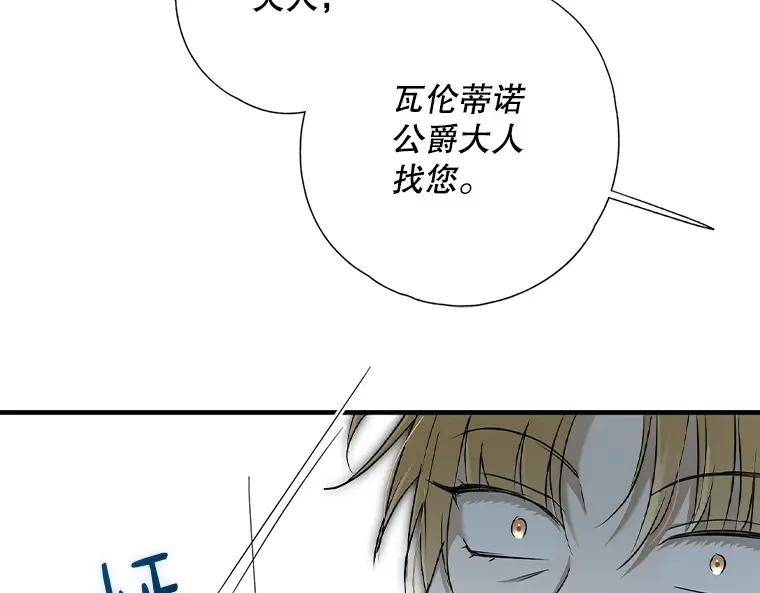 第214页