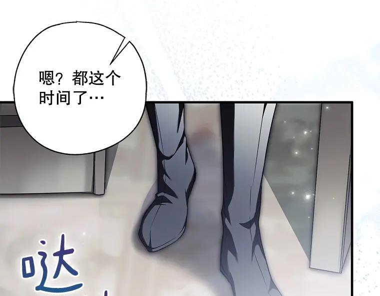 第216页
