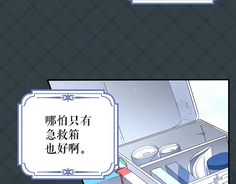 第180页