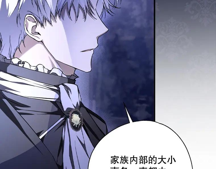 第203页