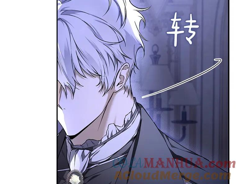 第205页