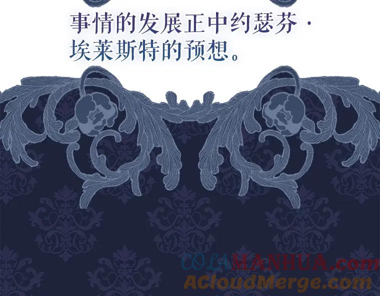 第209页