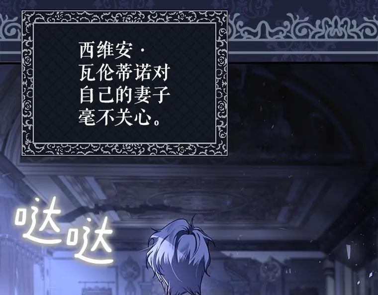 第210页