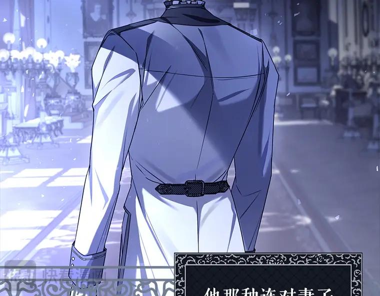 第211页