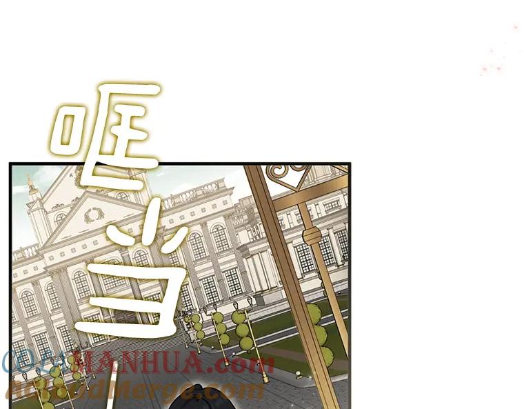 第197页