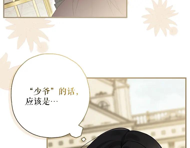 第199页