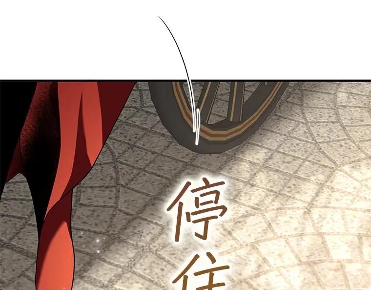 第202页