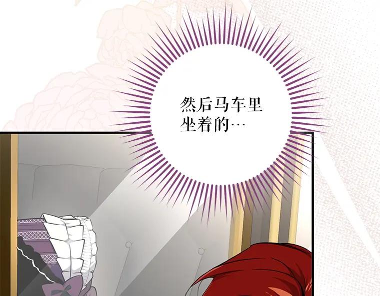 第212页