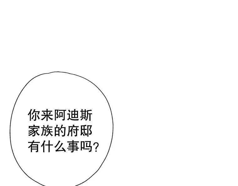 第218页