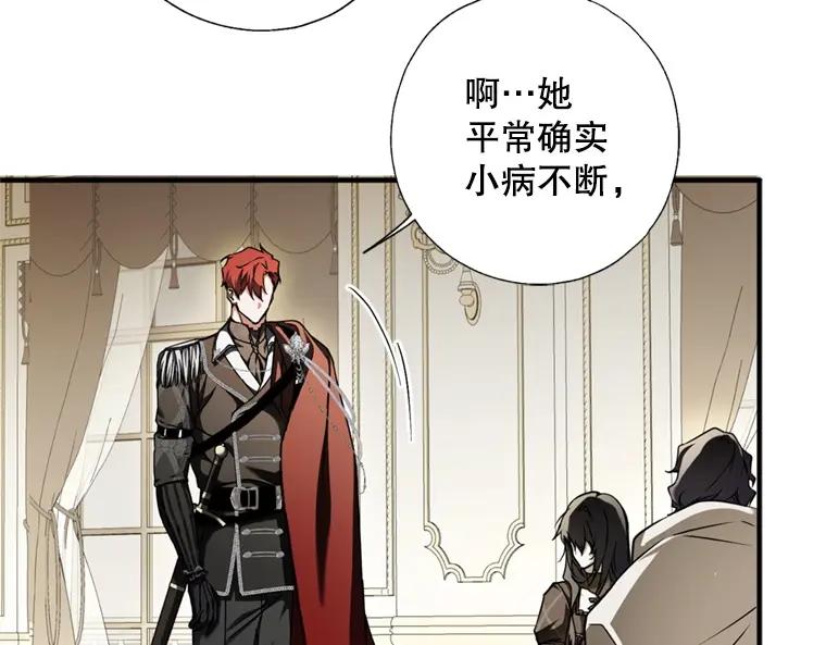 第191页
