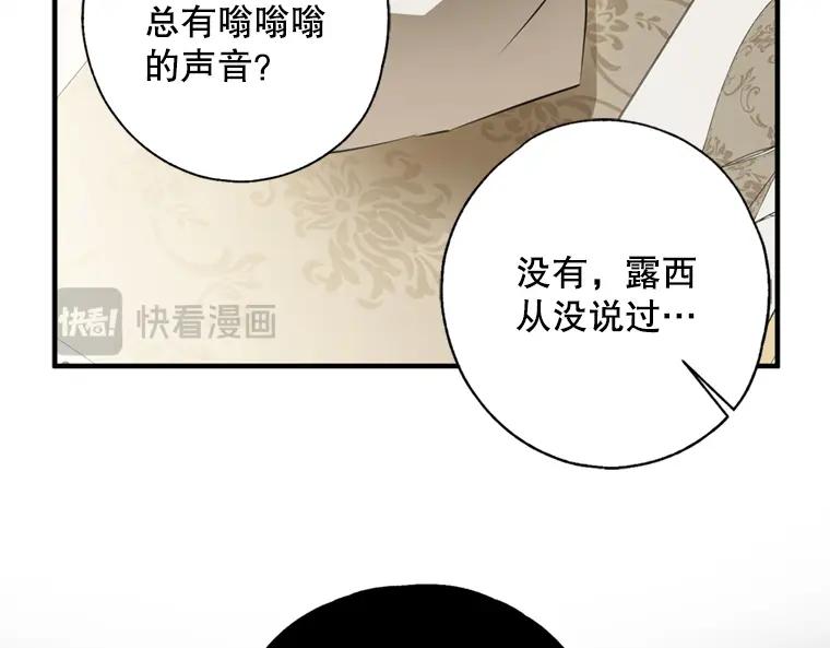 第202页