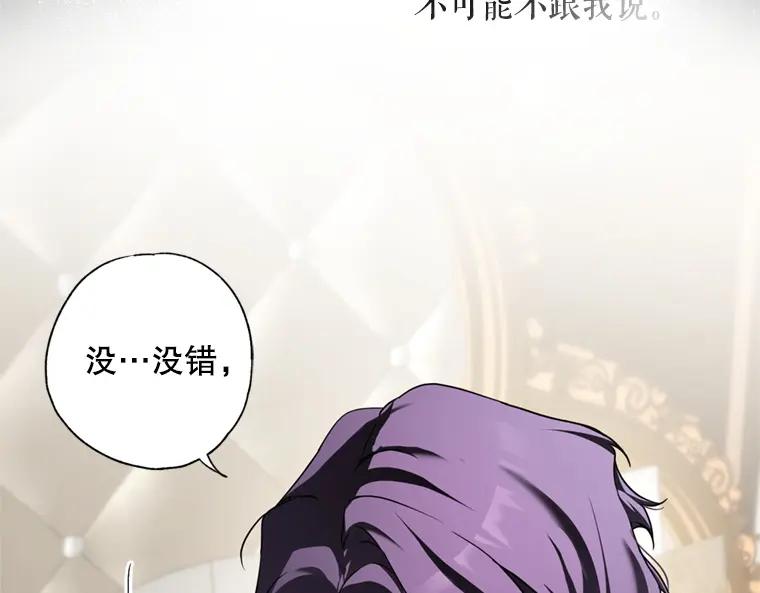 第208页