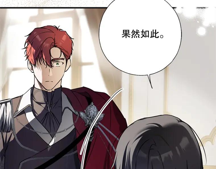 第211页