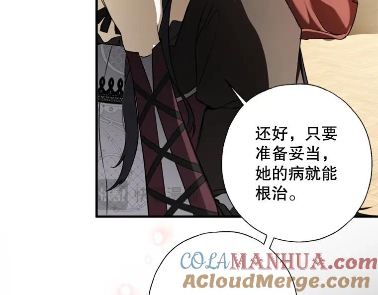 第217页