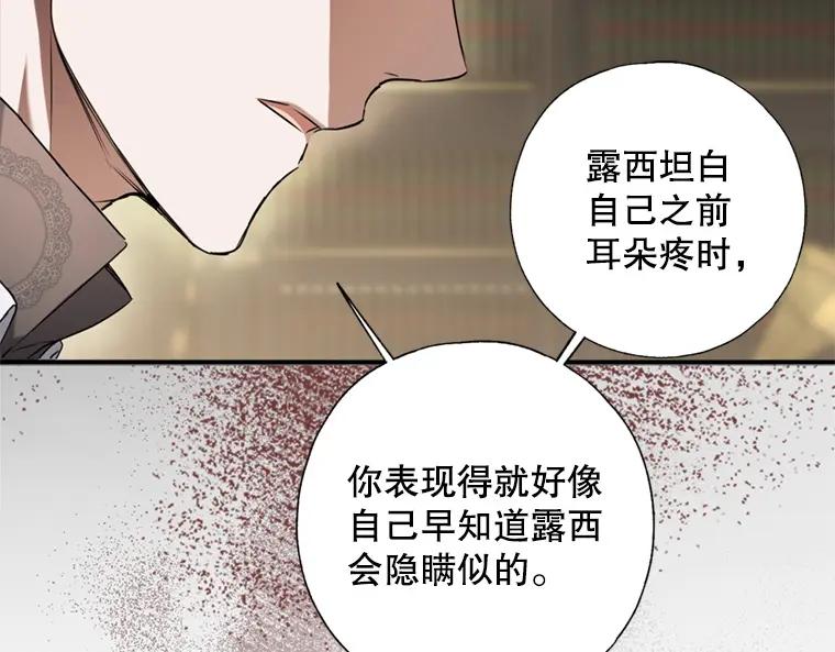 第220页