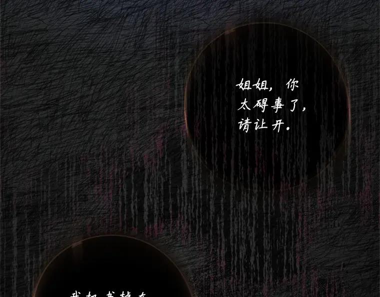 第230页