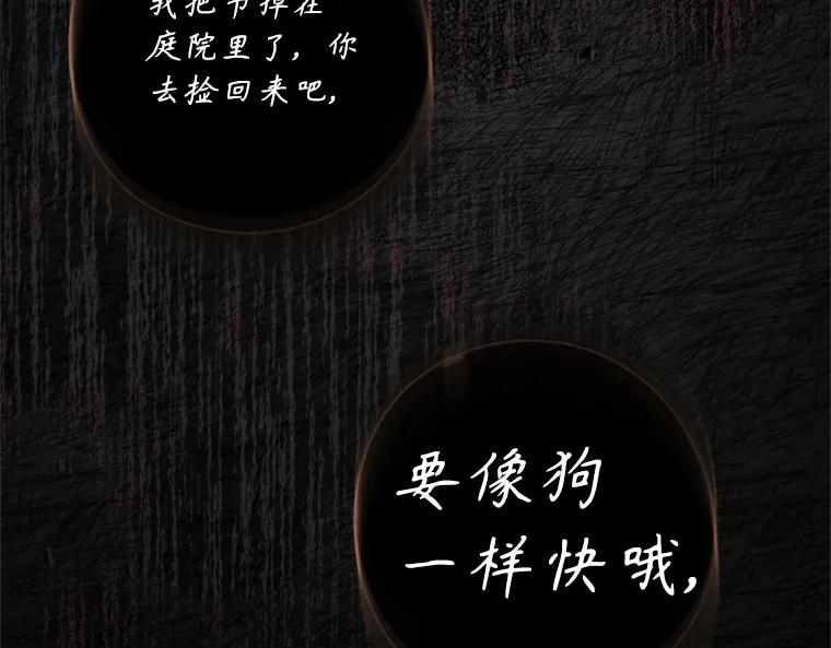 第231页