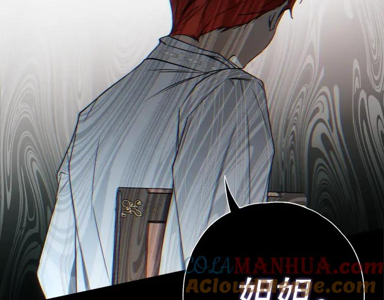 第233页