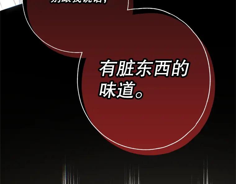 第236页