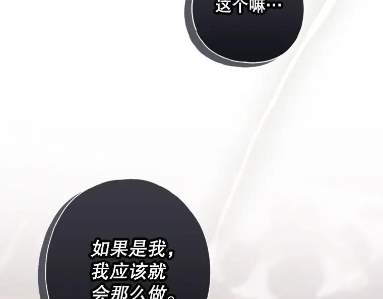 第238页