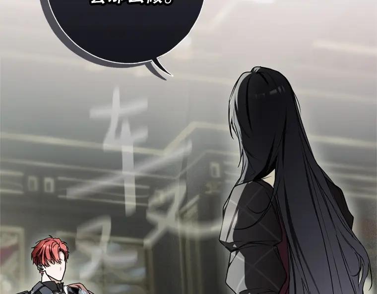 第239页