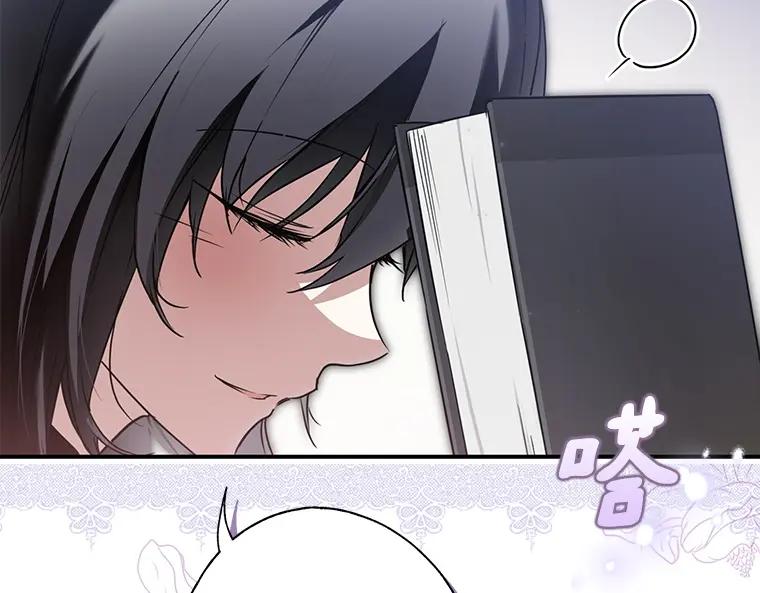 第191页