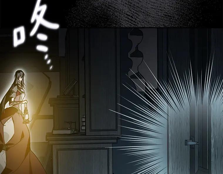 第196页
