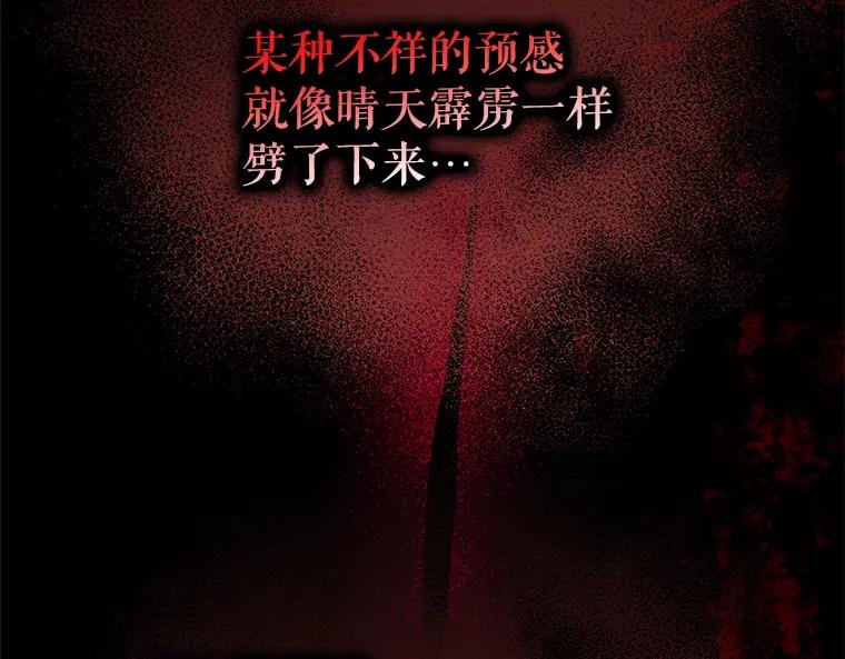 第208页
