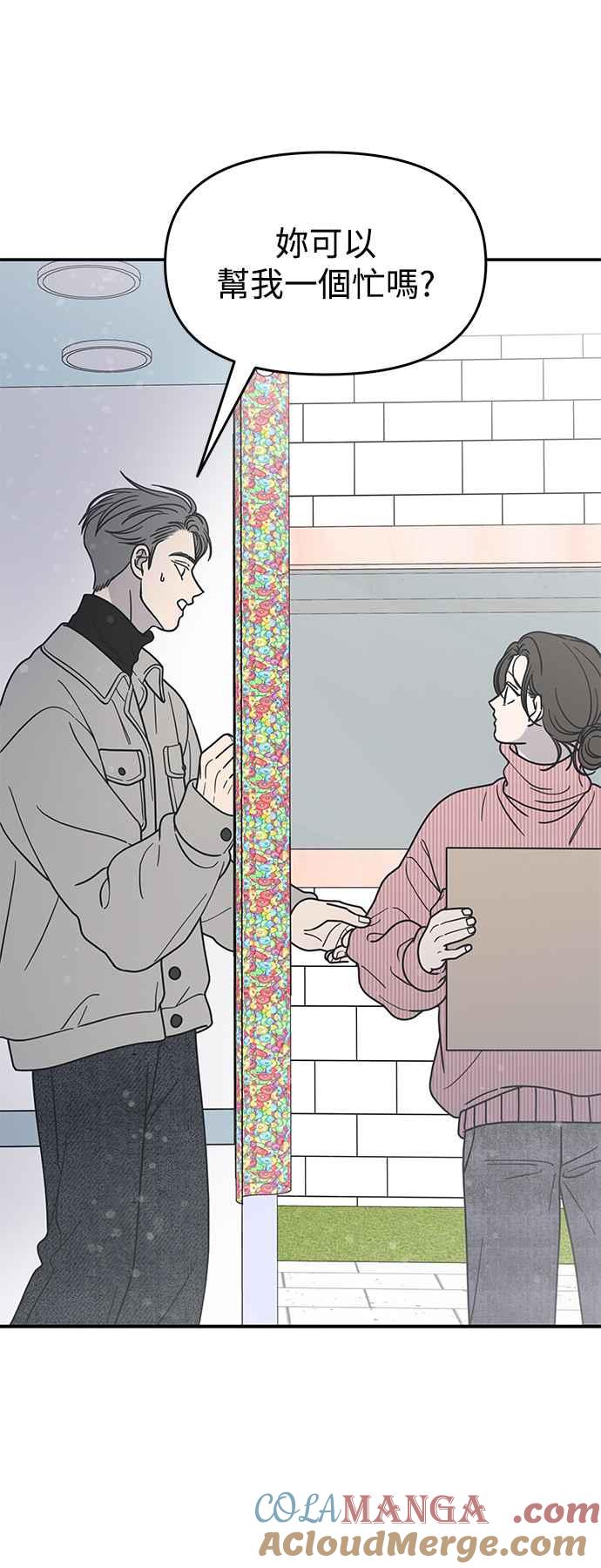 第82页