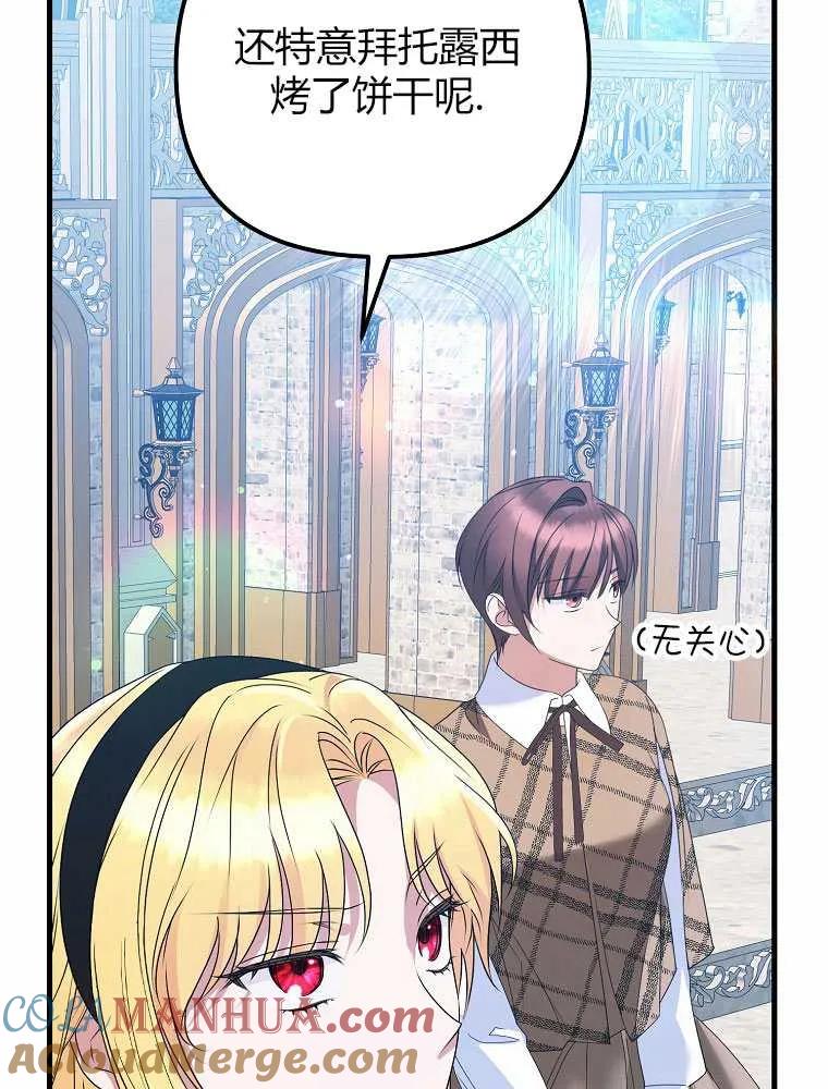 第125页