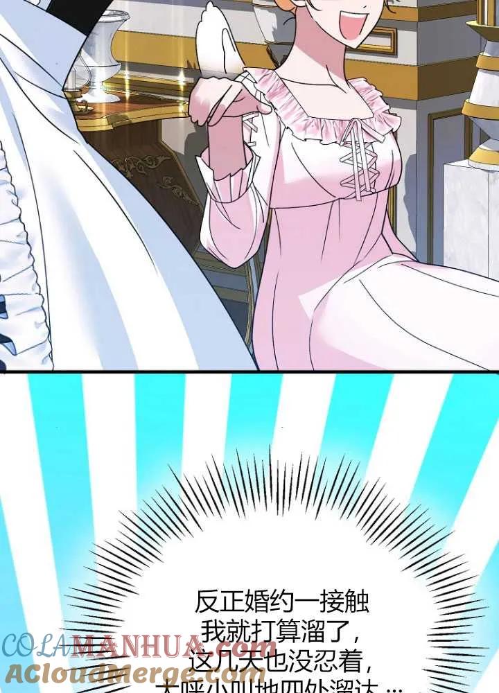 第125页