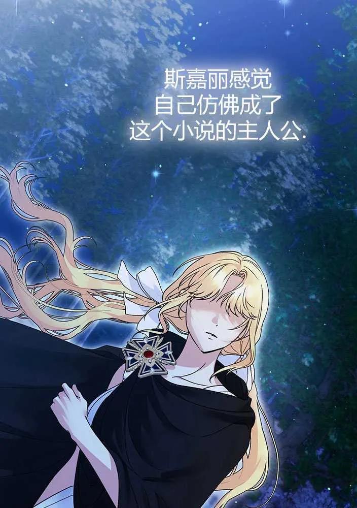 第190页