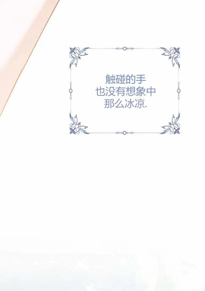 第202页