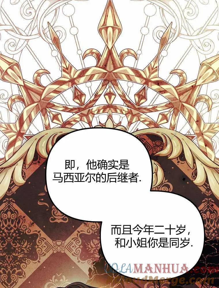 第181页