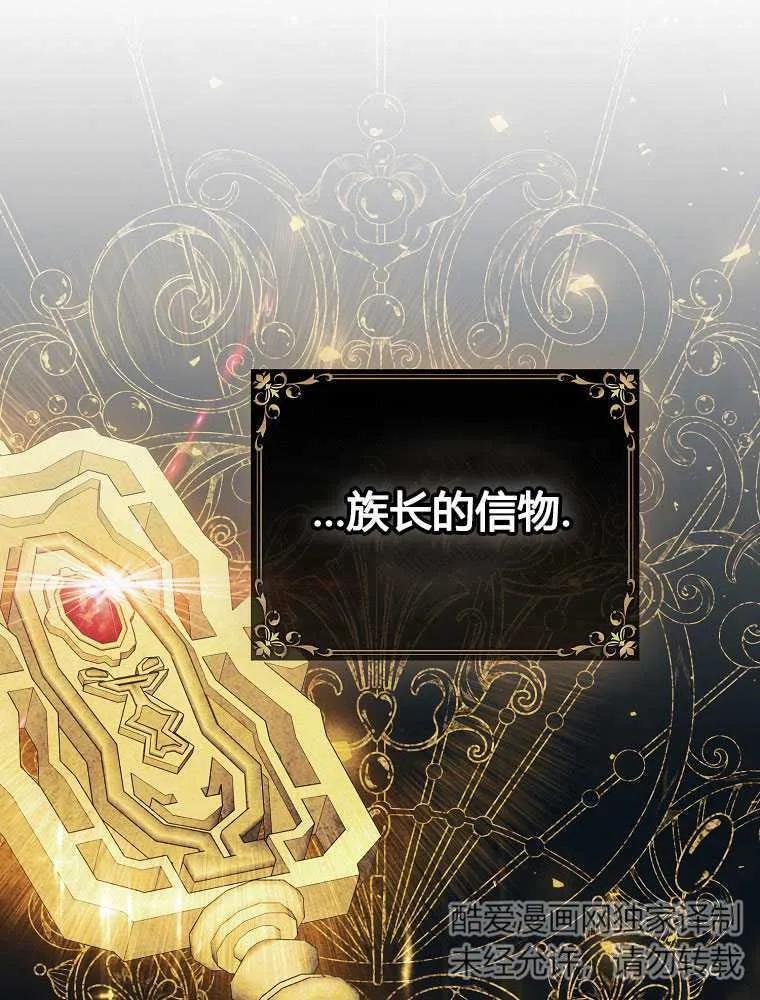第196页
