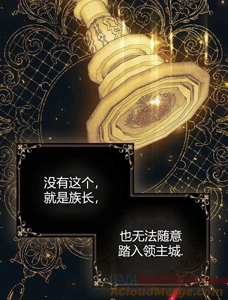 第197页