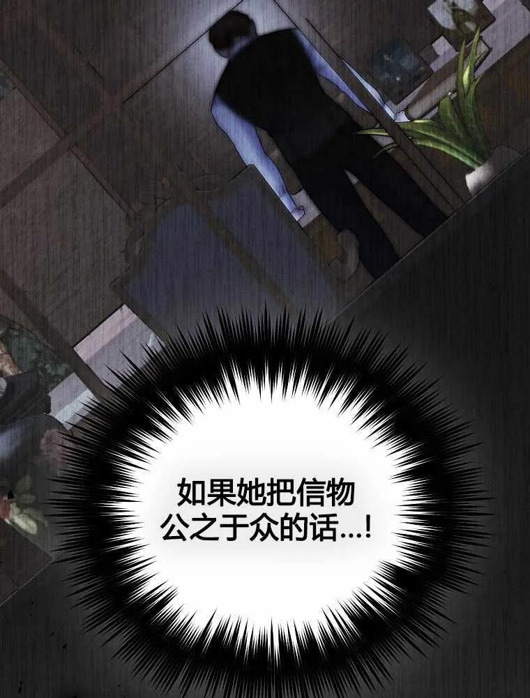 第206页