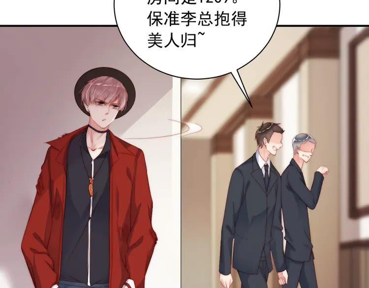 第135页
