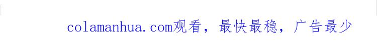 第183页