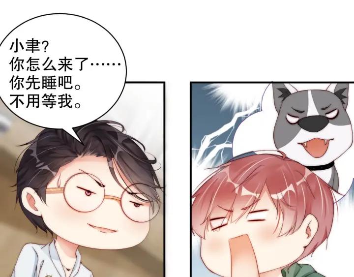 第98页