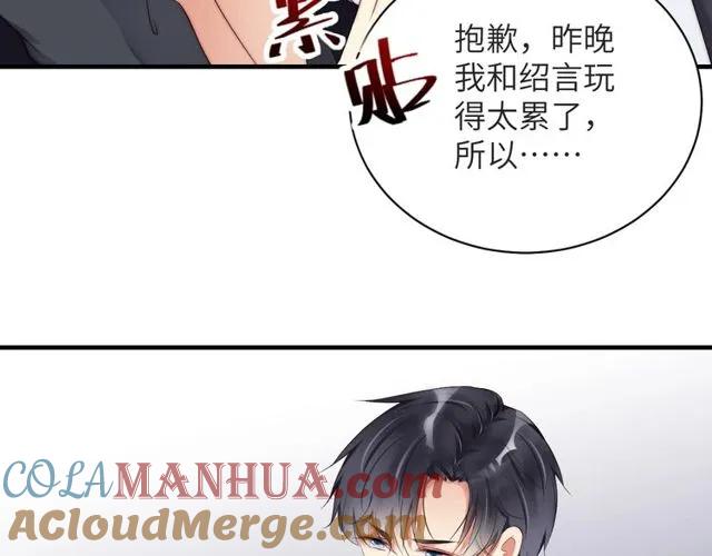 第79页