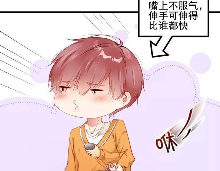 第92页
