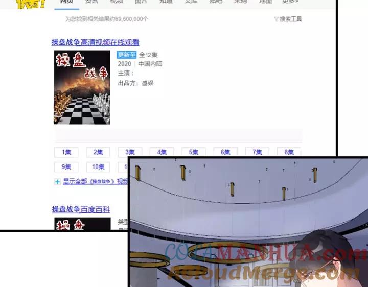 第62页