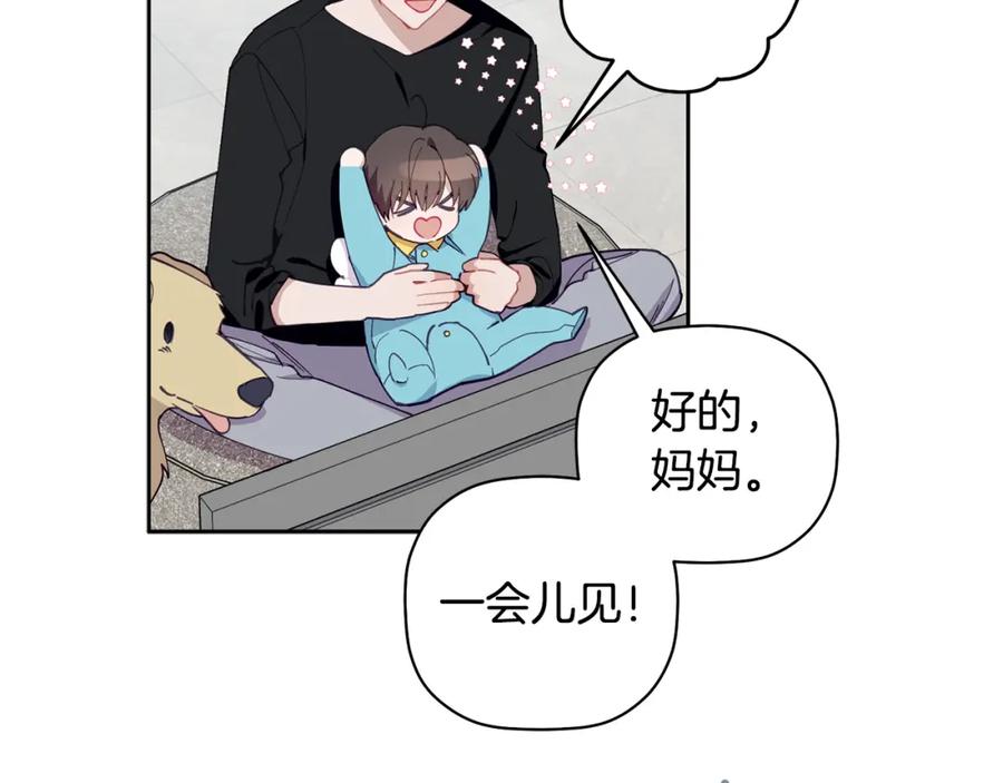 第140页