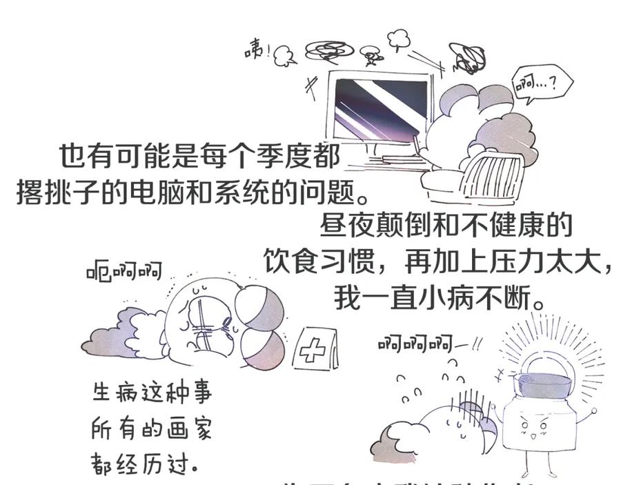 第132页
