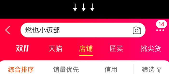 第118页