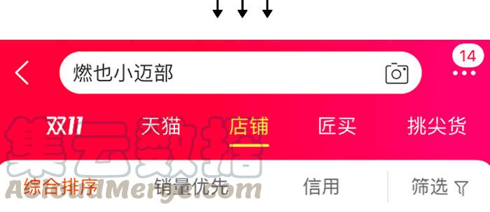 第115页