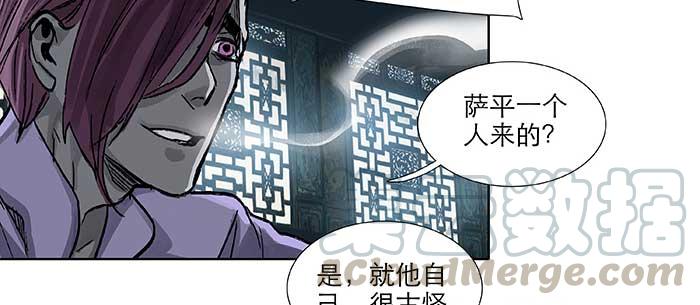 第97页