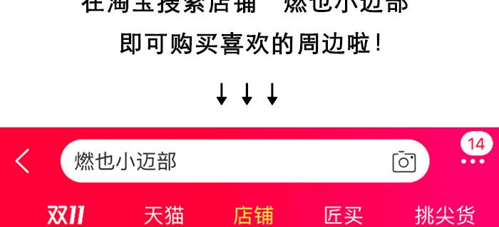 第119页