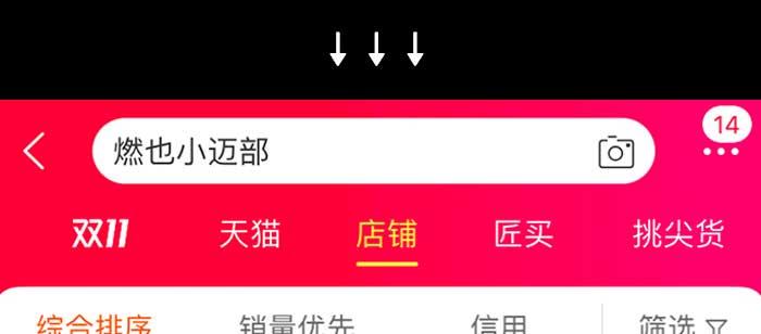 第134页